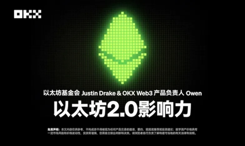 币安交易所下载app交易所新功能上线